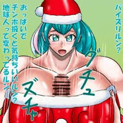 ララサンタパイズリ