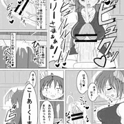 【ふたなり】パチュリーに内緒でふたこぁオナニー