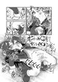 身長100cm、人外の快楽を経験済み。