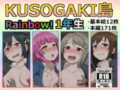 CG集