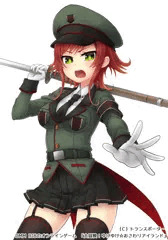 おさわりアイランド