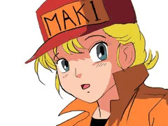 マキ・ローウェル