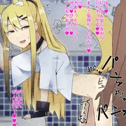 うちのこえっち3