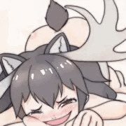 私はヘラジカだ♥いざ勝負だ♥