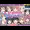 【本日配信】ラブライブサンシャインの同人エロアニメ