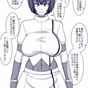 味方の唯一の紅一点が敵に洗脳されてNTRちゃうアレ