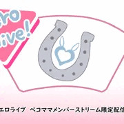 【skebリクエスト】pkrmmの新婚お馬さんエッチ