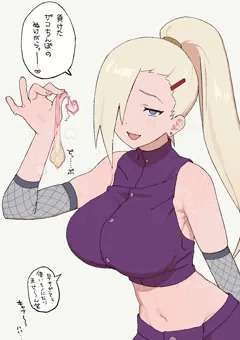 😡