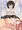JC監禁レイプ