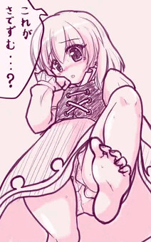 小傘に足で踏んでもらう