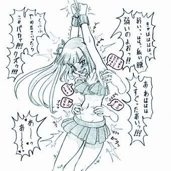霞の腋責め懲罰
