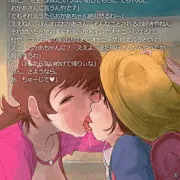 先生とウチ（とおかあちゃん）