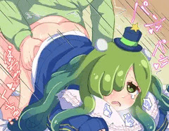 カビぷにると獣のようなセックスしたい