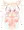 お願いしたら触らせてくれるフェネック