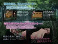 【見習い狩人フェイルの危険な狩猟生活2】製品版発売！！