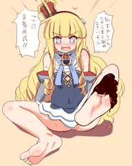ロイヤルチョコ
