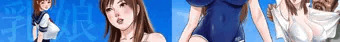 【爆乳美少女 ミサ】