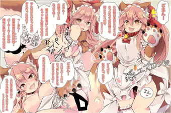 裸エプロンとキャット