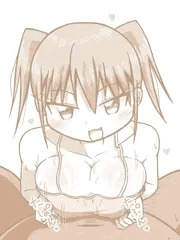 パイズリしてくれるていちゃん