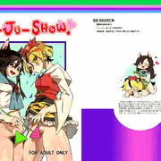 MO-JU-SHOW!