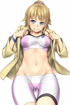 息抜き