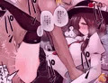 蓮子ちゃん酔姦