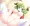 響子ちゃんの朝一聖水