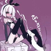 あしこき