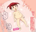【CG集】エロ処刑その５