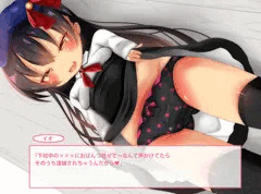 見せて