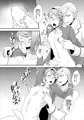 ガエリオは乳首が弱い