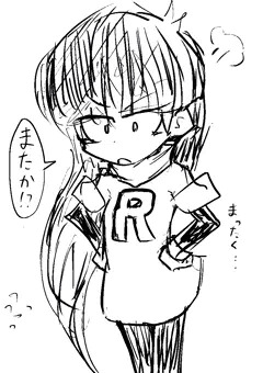 ナツメさま