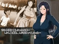 仕事人間で厳しかった母親は息子との近親交尾で淫らに喘いで受精する