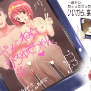 こっち来いあかり(怒)