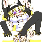 つぐみ嬢３０