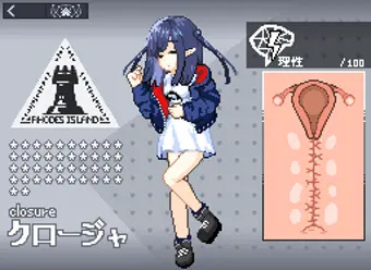 寝てるクロージャにTNTN入れてみた