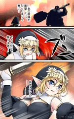 メイア教団シスター聖徒隊（勝利パターン）