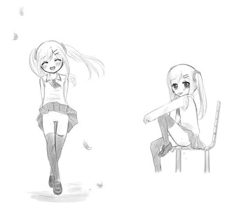 秋がくる