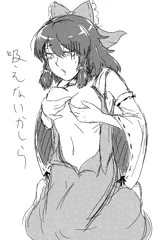ひもじれいむ