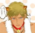 ロムきゅんもネコ科