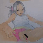 チラ見せ