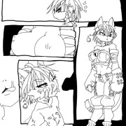 だなえ