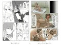 声にもならない・２話 輪姦で３穴責めと子宮口拡張