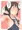 見抜きサービス千尋ちゃん