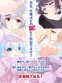 足責め万華鏡