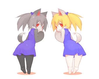 がおる