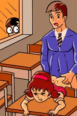 ひみつのF**Kちゃん