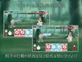 狐々遊戯