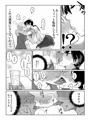 モモカンのデリヘル国民的ガールフレンド