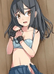 つかまえたー
